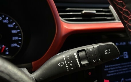 KIA Rio IV, 2021 год, 1 950 000 рублей, 20 фотография
