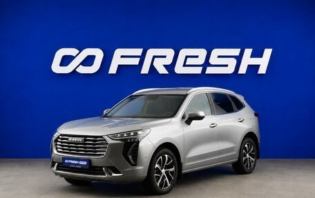 Haval Jolion, 2023 год, 2 057 444 рублей, 5 фотография