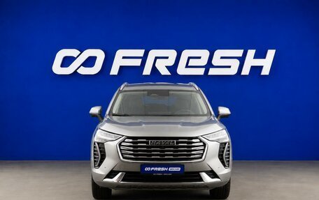 Haval Jolion, 2023 год, 2 057 444 рублей, 3 фотография