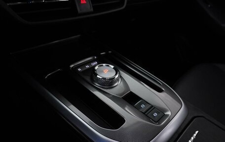 Haval Jolion, 2023 год, 2 057 444 рублей, 17 фотография