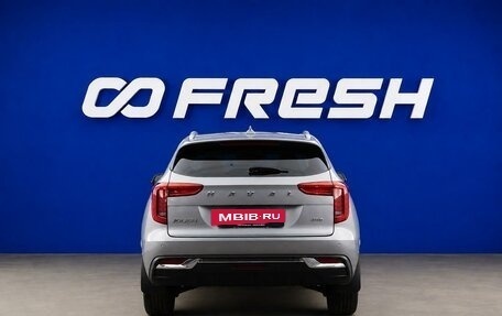 Haval Jolion, 2023 год, 2 057 444 рублей, 4 фотография