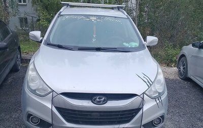 Hyundai ix35 I рестайлинг, 2012 год, 1 100 000 рублей, 1 фотография