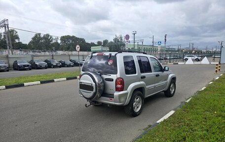 Jeep Cherokee, 2003 год, 750 000 рублей, 4 фотография