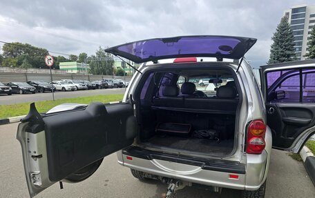 Jeep Cherokee, 2003 год, 750 000 рублей, 10 фотография