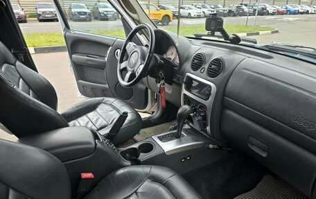 Jeep Cherokee, 2003 год, 750 000 рублей, 8 фотография