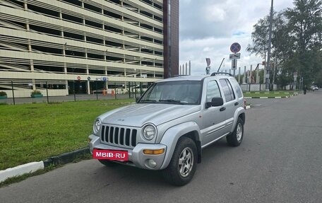 Jeep Cherokee, 2003 год, 750 000 рублей, 2 фотография