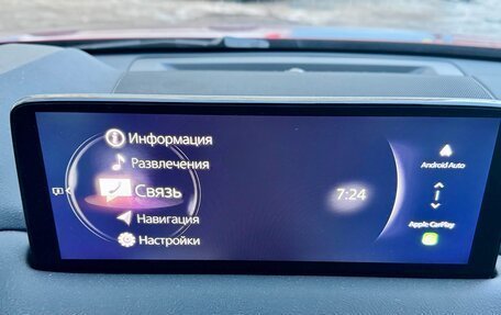 Mazda CX-5 II, 2025 год, 4 880 000 рублей, 14 фотография