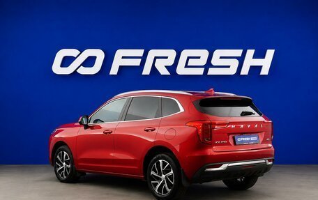 Haval Jolion, 2023 год, 2 049 977 рублей, 2 фотография