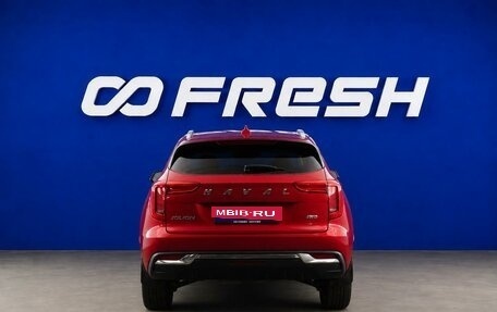 Haval Jolion, 2023 год, 2 049 977 рублей, 4 фотография