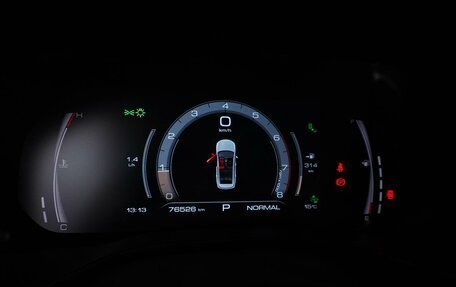 Haval Jolion, 2023 год, 2 049 977 рублей, 21 фотография