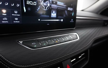 Haval Jolion, 2023 год, 2 049 977 рублей, 16 фотография