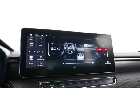 Haval Jolion, 2023 год, 2 049 977 рублей, 14 фотография