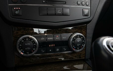 Mercedes-Benz C-Класс, 2007 год, 1 100 000 рублей, 18 фотография