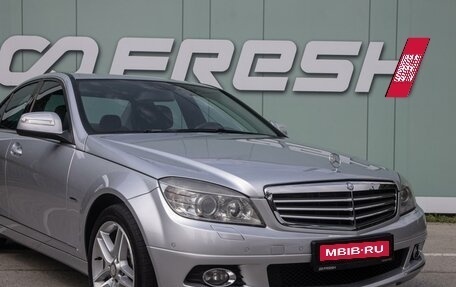 Mercedes-Benz C-Класс, 2007 год, 1 100 000 рублей, 6 фотография