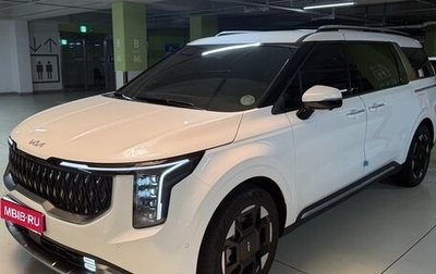 KIA Carnival, 2025 год, 4 884 000 рублей, 1 фотография