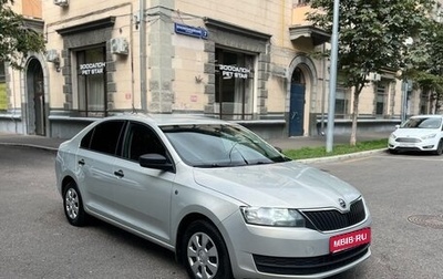 Skoda Rapid I, 2016 год, 850 000 рублей, 1 фотография