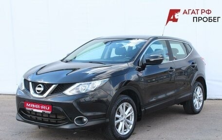 Nissan Qashqai, 2014 год, 1 150 000 рублей, 1 фотография