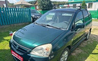 Suzuki Liana, 2004 год, 255 000 рублей, 1 фотография