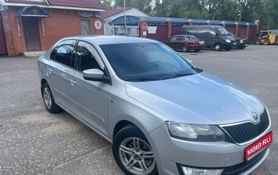 Skoda Rapid I, 2016 год, 1 190 000 рублей, 1 фотография