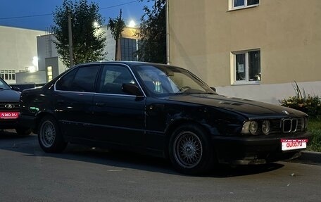 BMW 5 серия, 1989 год, 350 000 рублей, 1 фотография