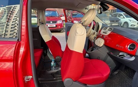 Fiat 500 II, 2010 год, 850 000 рублей, 10 фотография