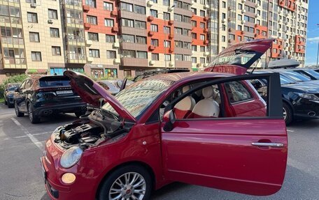 Fiat 500 II, 2010 год, 850 000 рублей, 16 фотография