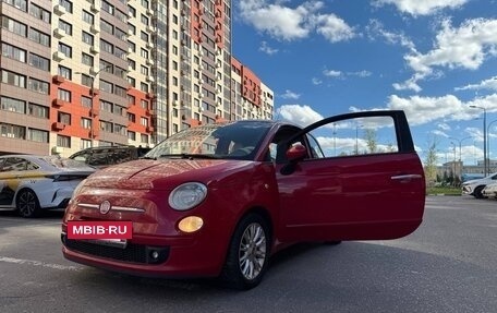 Fiat 500 II, 2010 год, 850 000 рублей, 9 фотография