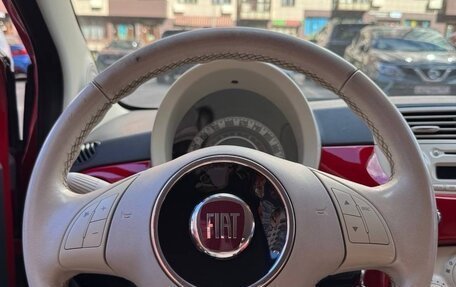 Fiat 500 II, 2010 год, 850 000 рублей, 22 фотография