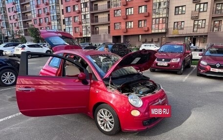 Fiat 500 II, 2010 год, 850 000 рублей, 23 фотография