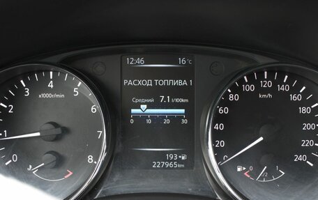 Nissan Qashqai, 2014 год, 1 150 000 рублей, 10 фотография