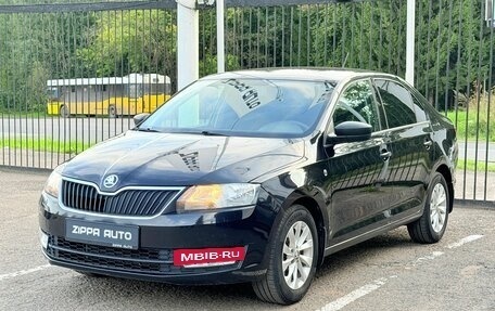 Skoda Rapid I, 2016 год, 1 099 000 рублей, 3 фотография