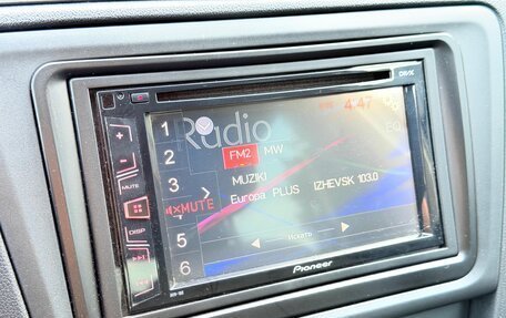 Skoda Rapid I, 2016 год, 1 099 000 рублей, 20 фотография