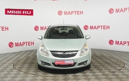 Opel Corsa D, 2008 год, 420 000 рублей, 2 фотография