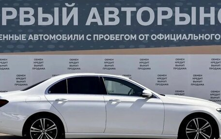 Mercedes-Benz E-Класс, 2021 год, 3 349 000 рублей, 4 фотография