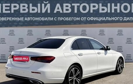 Mercedes-Benz E-Класс, 2021 год, 3 349 000 рублей, 5 фотография