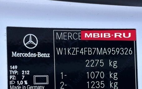 Mercedes-Benz E-Класс, 2021 год, 3 349 000 рублей, 22 фотография