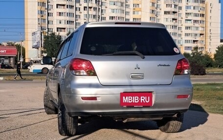 Mitsubishi Airtrek, 2002 год, 390 000 рублей, 2 фотография
