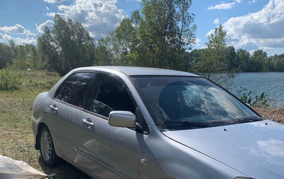 Mitsubishi Lancer IX, 2005 год, 250 000 рублей, 1 фотография