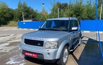Land Rover Discovery IV, 2011 год, 1 600 000 рублей, 1 фотография