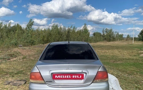 Mitsubishi Lancer IX, 2005 год, 250 000 рублей, 3 фотография