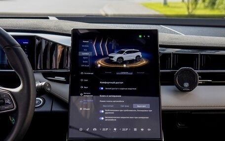 Geely Atlas, 2024 год, 3 600 000 рублей, 31 фотография