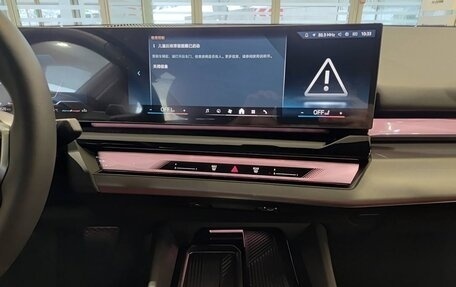 BMW 5 серия, 2025 год, 8 320 000 рублей, 16 фотография