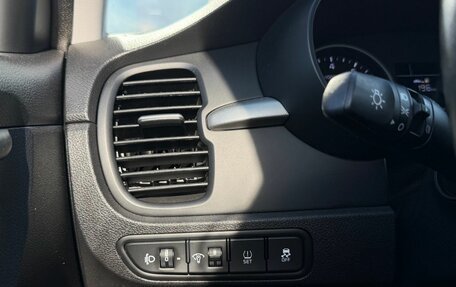 KIA Rio IV, 2020 год, 1 385 000 рублей, 17 фотография