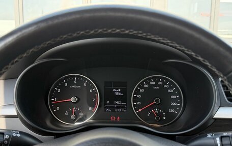 KIA Rio IV, 2020 год, 1 385 000 рублей, 18 фотография