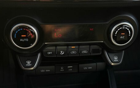 KIA Rio IV, 2020 год, 1 385 000 рублей, 29 фотография