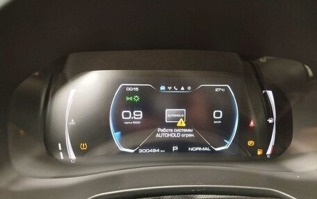 Haval F7 I, 2023 год, 1 086 400 рублей, 7 фотография