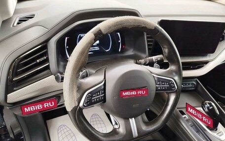 Haval F7 I, 2023 год, 1 086 400 рублей, 6 фотография