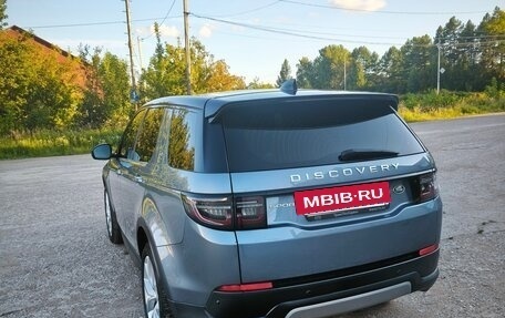 Land Rover Discovery Sport I рестайлинг, 2022 год, 4 000 000 рублей, 2 фотография