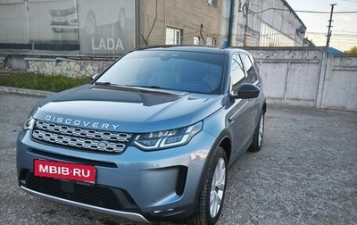 Land Rover Discovery Sport I рестайлинг, 2022 год, 4 000 000 рублей, 1 фотография