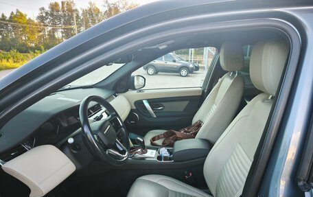 Land Rover Discovery Sport I рестайлинг, 2022 год, 4 000 000 рублей, 8 фотография